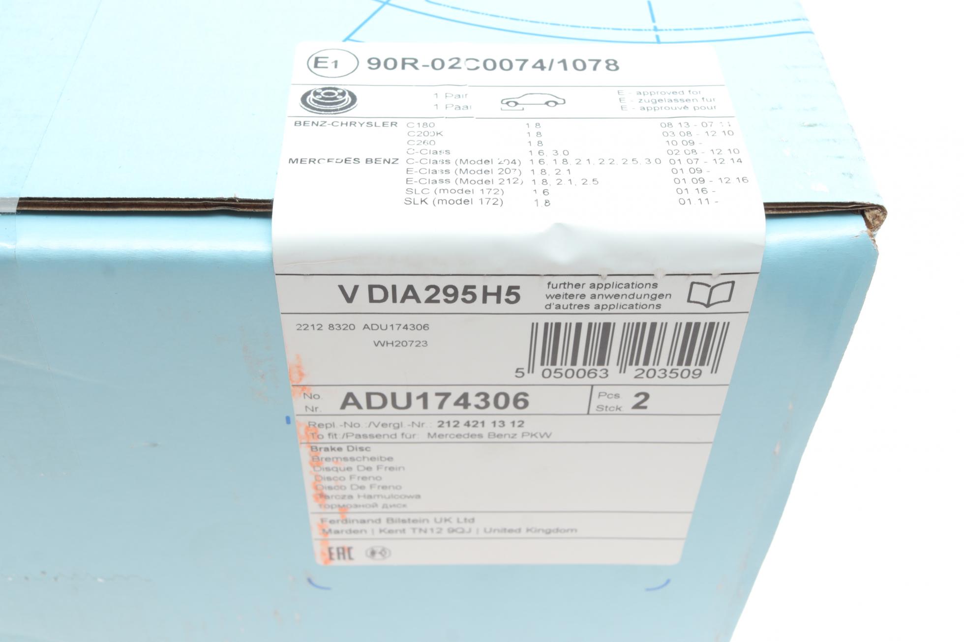 ADU174306 BLUE PRINT